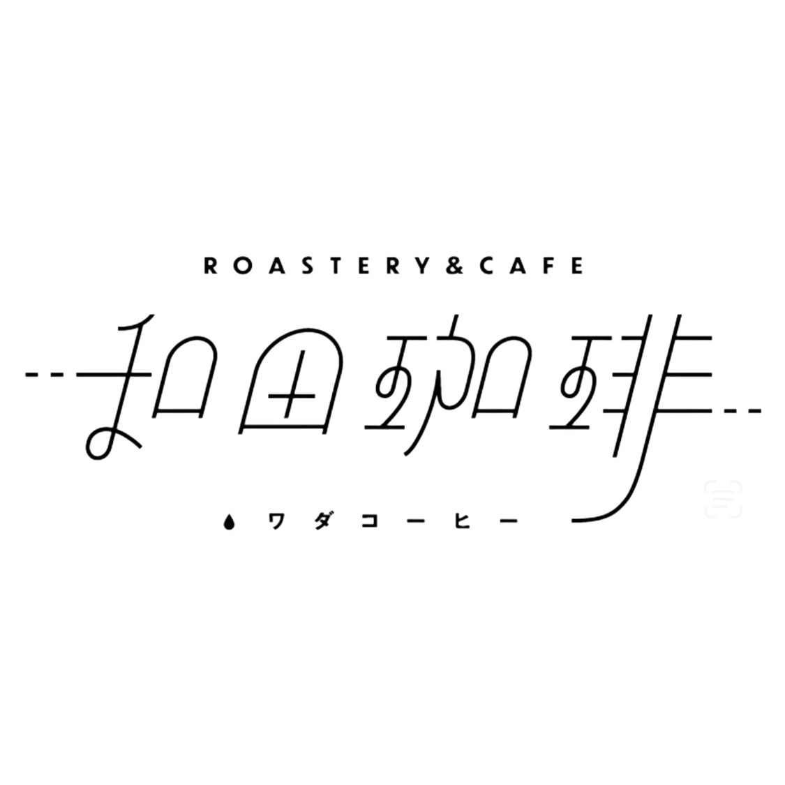 ロースター07