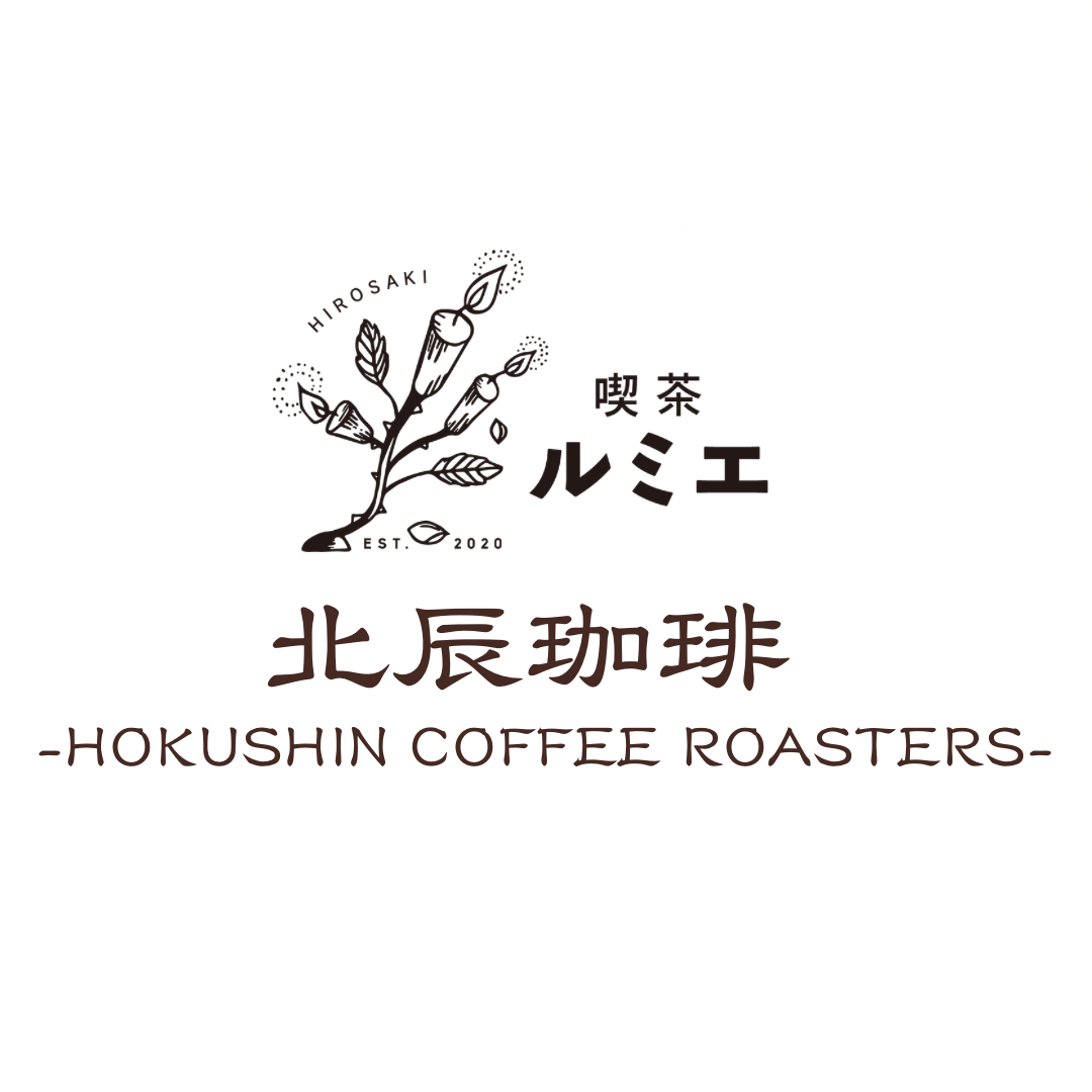 ロースター02